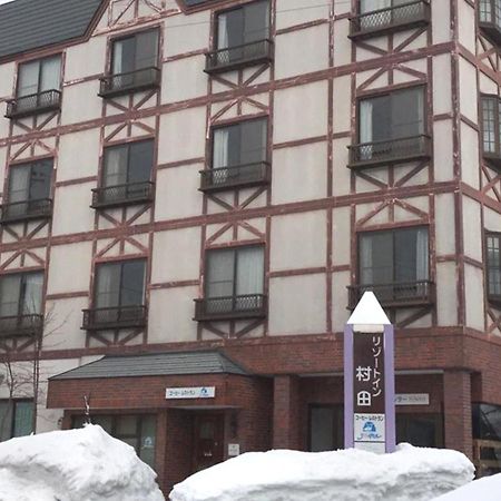 Resort Inn Murata Iiyama Zewnętrze zdjęcie