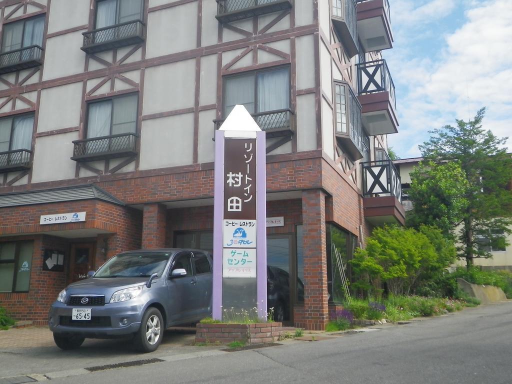 Resort Inn Murata Iiyama Zewnętrze zdjęcie
